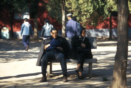 Couple in Beijing Park