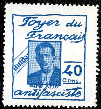 Spanish Civil War Stamp: Nationalists