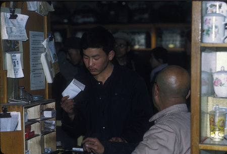 Shopping in Mao&#39;s China