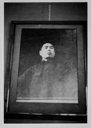 Picture of Zhou En-lai