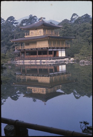 Buddhist temple in Kyoto, Japan: temple known as the Golden Pavillion, Kinkaku-ji, or Rukuon-ji