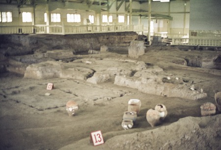 Banpo Neolithic Archeological Site