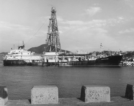 Glomar Challenger dock-side, Manzanillo, Mexico, May 1979, Leg 67, Victor S. Solelo