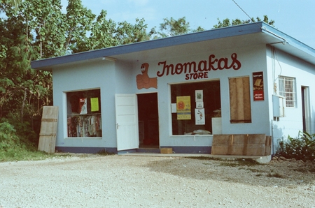 Inomakas Store