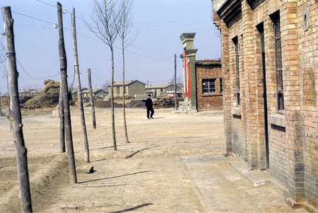 Tianjin Heping District May 7th Cadre School