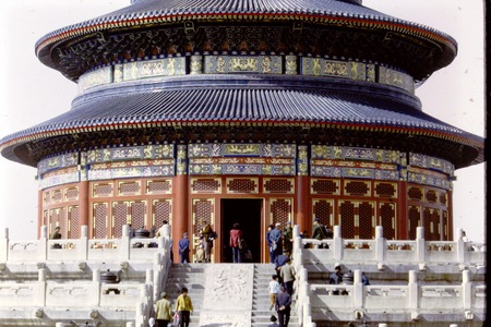 Temple of Heaven, Hall of Prayer for Good Harvests (4 of 7)