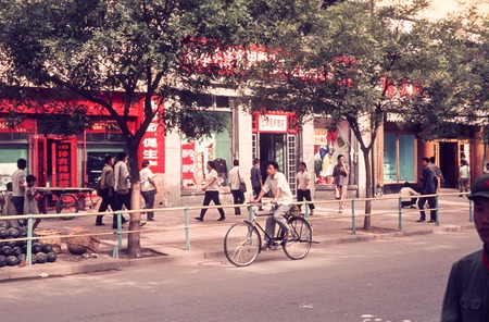 Shop in Wangfujing Street
