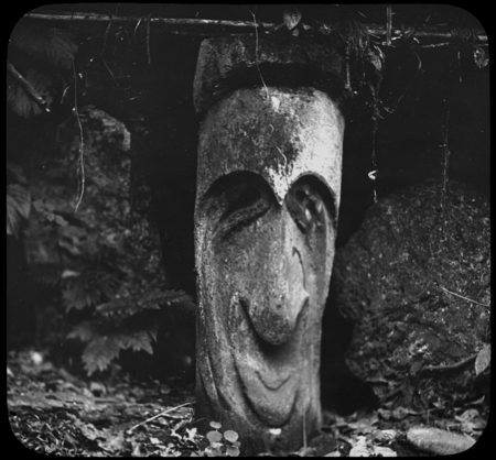 Carving of a face, possible ancestor