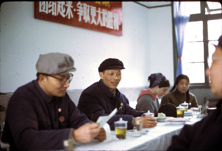 Cadre Briefing: Phoenix City Workers Village (Shanghai)