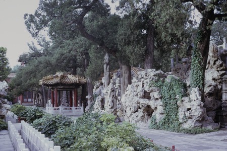 Forbidden City, Imperial Garden