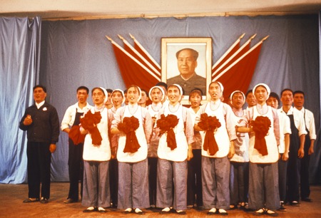 Xi&#39;an Municipal Red Guard Cultural Troupe