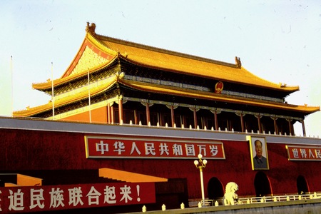 Tiananmen Square (2 of 4)
