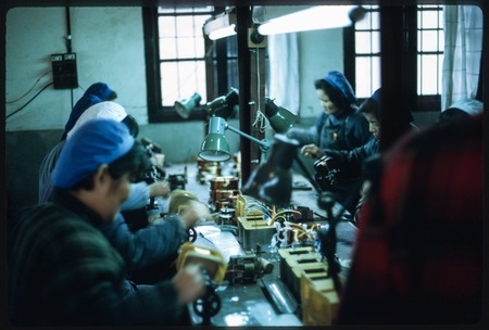 Shanghai Housewives Factory