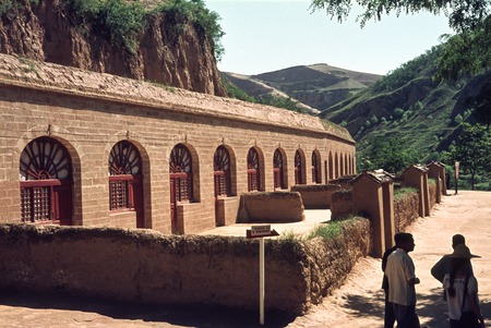 Former Cave Residences of Top CCP Leaders in Yan&#39;an