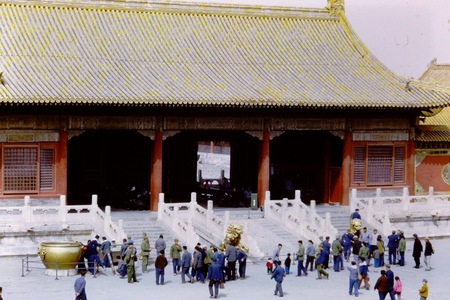 Forbidden City (6 of 9)