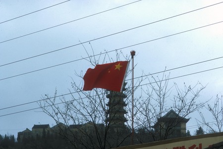 Flag &amp; Pagoda, Wuxi