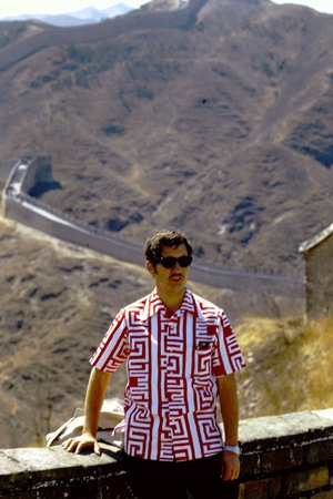 Stephen Uhalley at the Great Wall