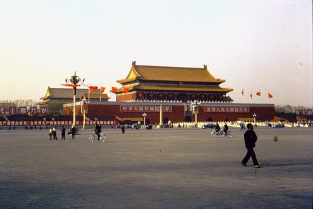 Tiananmen Square (4 of 4)