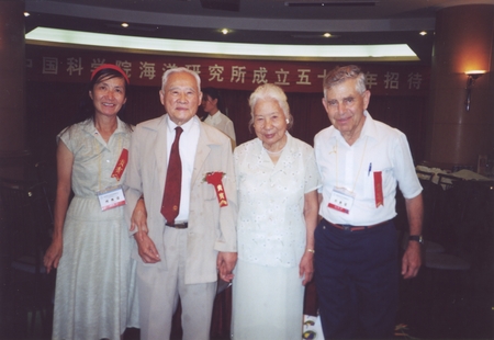 Left to right: Lanna Cheng of Scripps Institution of Oceanography, Professor Zeng Cheng-Kui (formally: C.K. Tseng), Mrs. C...