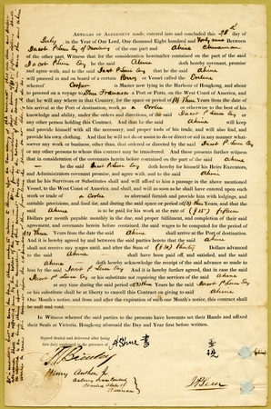 Articles of agreement, July 28, 1849