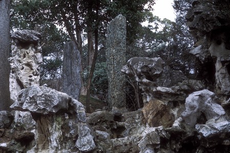Stone Formations, Wuxi park