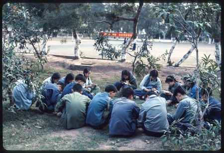 Young Communist Youth League Meeting