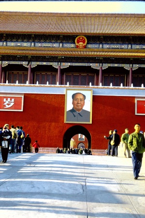 Tiananmen Square, Tiananmen with Mao&#39;s portrait (1 of 2)