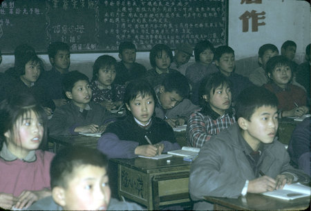 Shanghai Phoenix Worker&#39;s Village Middle School
