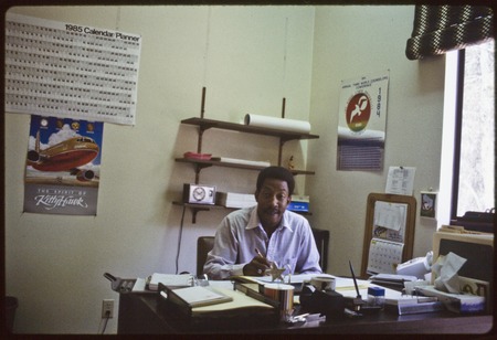 Thurgood Marshall College, Academic Administrative Office staff