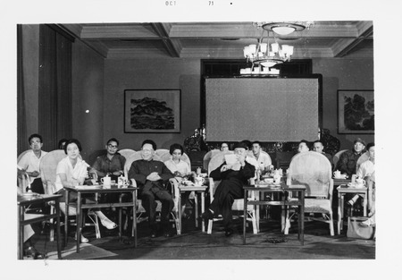 Meeting with Premier Zhou Enlai in the Great Hall of the People