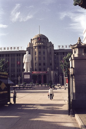 Soviet Socialist Style Hotel in Xi&#39;an