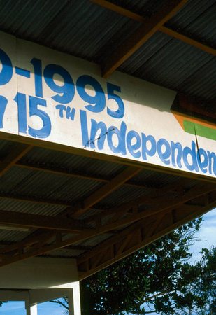 1995 Independence Sign