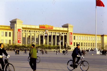 Museum of the Chinese Revolution and History