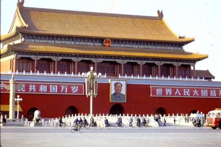 Tiananmen Square, Tiananmen with Mao&#39;s portrait (2 of 2)