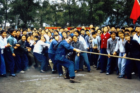 Guangzhou No. 61 Middle school, tug of war competition