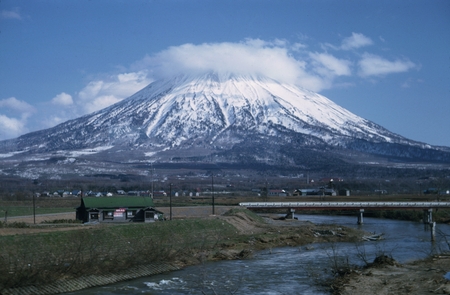 Yotei Zan (Little Fuji), 1893 meters, cousin of Japan&#39;s Mount Fuji. Seen while in port during Zetes Expedition. June 1966