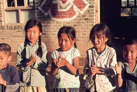 Rural Children in Dazhai