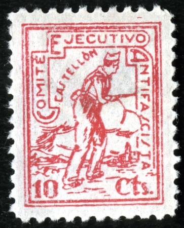 Spanish Civil War Stamp: Provincial Governments