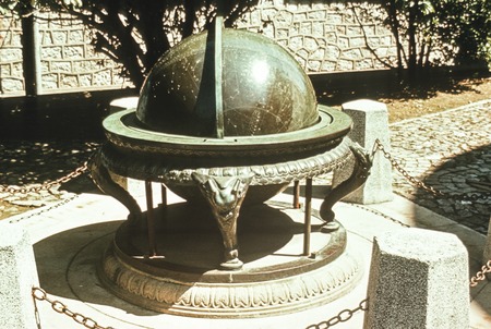 Nanjing Astronomical Observatory