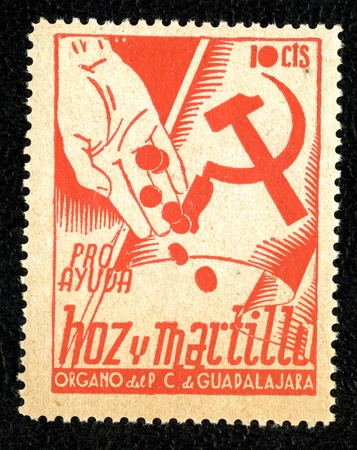 Spanish Civil War Stamp: Political and Trade Organizations