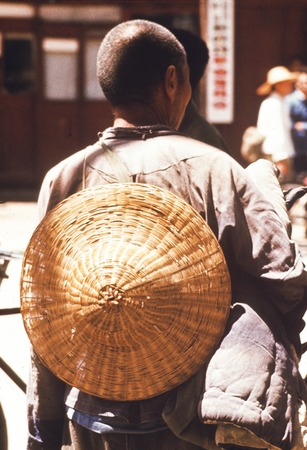 Typical Sun Hat Worn by Peasants