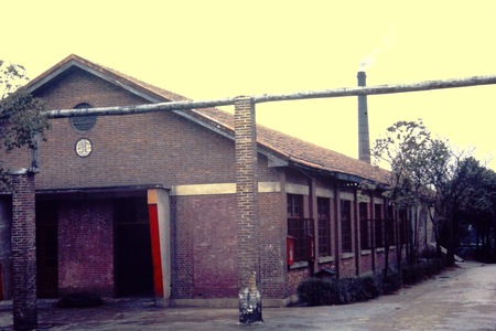 Changsha Rubber Factory