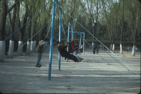 Beijing Playground