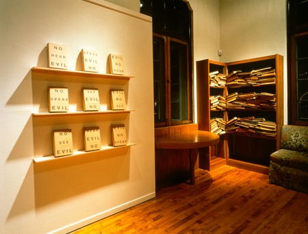 Poison Shelf: detail of bookshelves