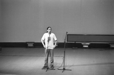 Yang Haijun (Yangzi) at Unrestricted New Image Festival, Beijing Film Academy, 2001