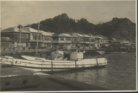 Fishing boat. Claude M. Adams visit to a Japanese fishing village and fish processing plant. Japan, c1947. Adams worked on...