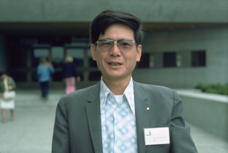 Ching Ming Kuo, Pacific Science Congress, Vancouver, Canada