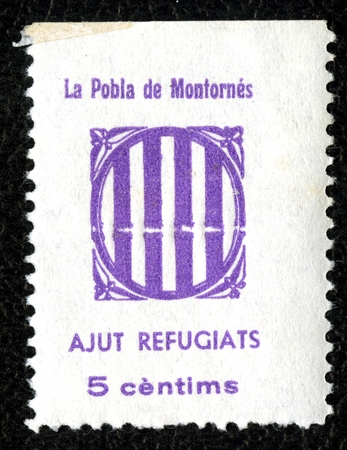 Spanish Civil War Stamp: Municipal Governments