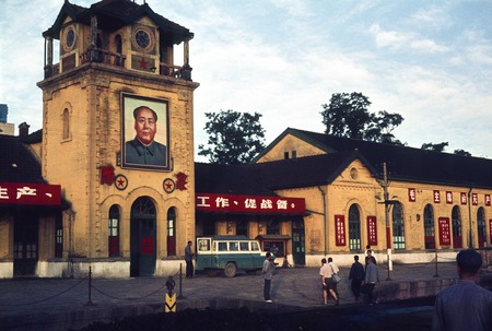 Public Building in Shanxi Province