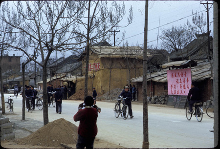 Tianjin Street Scene